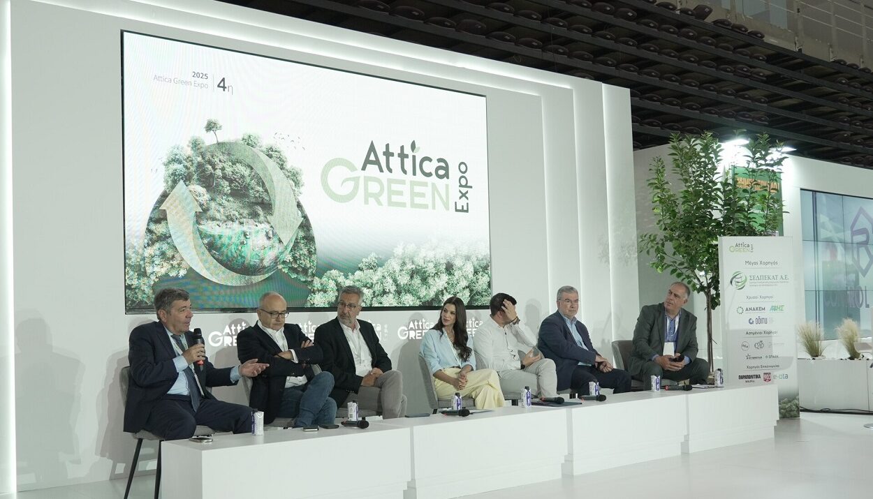 ATTICA GREEN EXPO