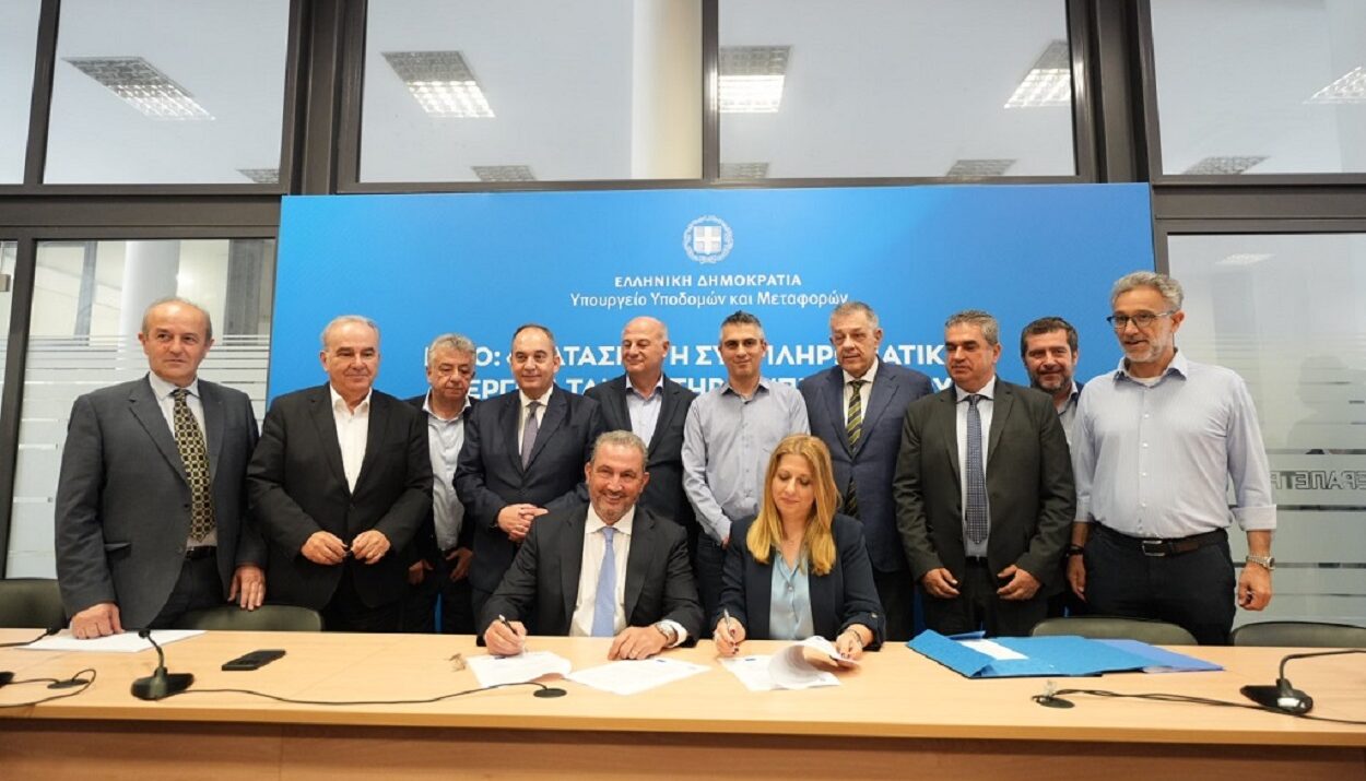 ΥΠΟΥΡΓΕΙΩΝ ΥΠΟΔΟΜΩΝ ΚΑΙ ΜΕΤΑΦΟΡΩΝ ΚΑΙ ΑΓΡΟΤΙΚΗΣ ΑΝΑΠΤΥΞΗΣ ΚΑΙ ΤΡΟΦΙΜΩΝ