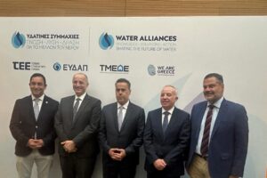 ΟΜΙΛΙΑ ΠΑΠΑΣΤΑΥΡΟΥ