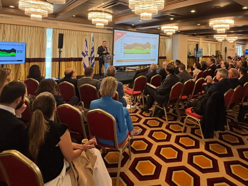 ΣΥΝΕΔΡΙΟ MARITIME MED ATHENS 2025