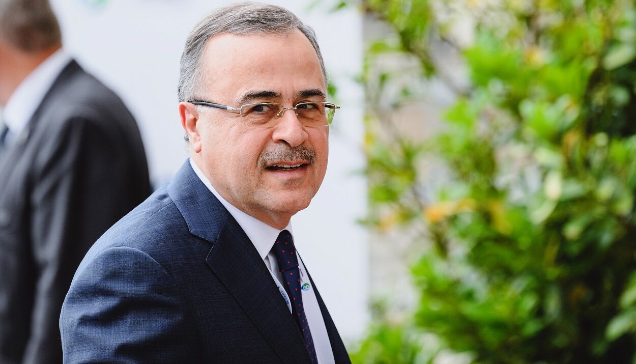 ARAMCO