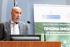 ΓΙΑΝΝΗΣ ΜΠΡΑΤΑΚΟΣ