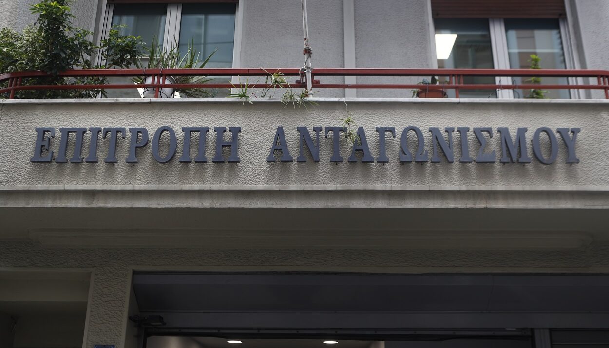 ΕΠΙΤΡΟΠΗ ΑΝΤΑΓΩΝΙΣΜΟΥ