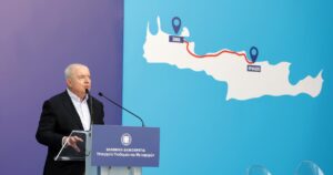 ΓΙΩΡΓΟΣ ΠΕΡΙΣΤΕΡΗΣ