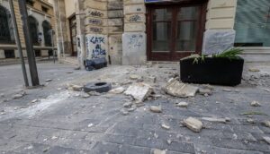 ΣΕΙΣΜΟΣ 6,1 ΡΙΧΤΕΡ ΣΤΗΝ ΚΡΗΤΗ