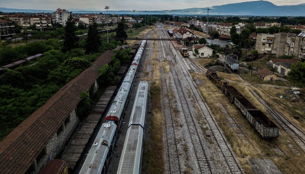 ΣΙΔΗΡΟΔΡΟΜΟΣ