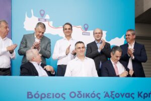 Έπεσαν και επίσημα οι υπογραφές για τη σύμβαση παραχώρησης ΒΟΑΚ © Eurokinissi