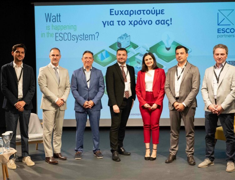 Η ελληνική αγορά ενεργειακής απόδοσης έδωσε ραντεβού στο “Watt is happening in the ESCOsystem 2025 © ΔΤ