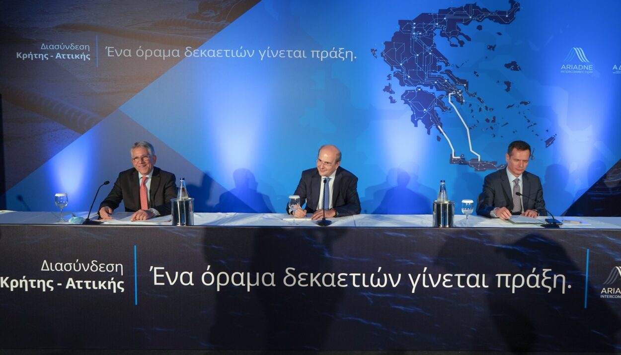 ΔΙΑΣΥΝΔΕΣΗ ΚΡΗΤΗΣ ΑΤΤΙΚΗΣ