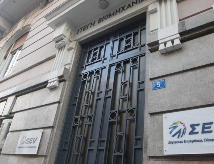 ΣΕΒ