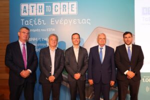 Ομιλητές στην εκδήλωση ΑΔΜΗΕ για την ηλεκτρική διασύνδεση Κρήτης-Αττικής, έργο Αριάδνη, © ΑΔΜΗΕ