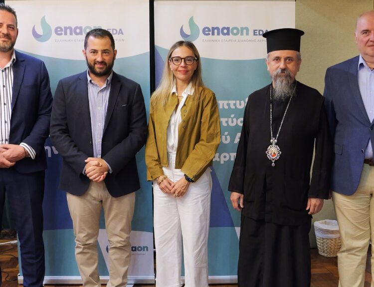 ENAON EDA