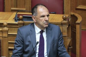 ΓΕΡΑΠΕΤΡΙΤΗΣ