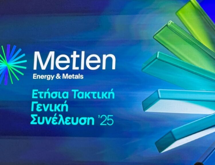 METLEN