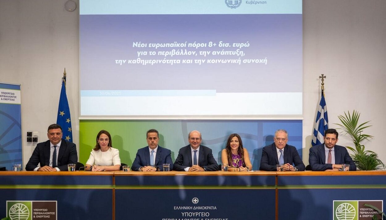 ΠΑΠΑΣΤΑΥΡΟΥ ΧΑΤΖΗΔΑΚΗΣ