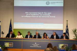 ΧΑΤΖΗΔΑΚΗΣ ΠΑΠΑΣΤΑΥΡΟΥ