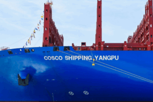 COSCO ΠΛΟΙΟ