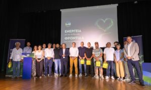 Ο ΔΕΣΦΑ παρέδωσε 27 απινιδωτές σε κοινότητες της Κεντρικής και Δυτικής Μακεδονίας © ΔΕΣΦΑ
