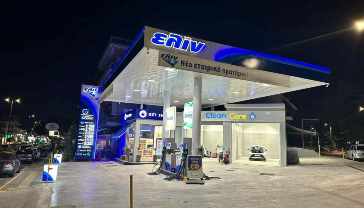 ελίν