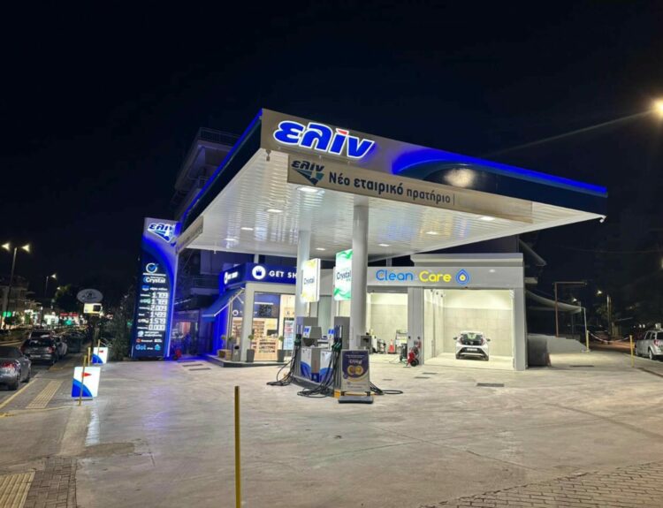 ελίν