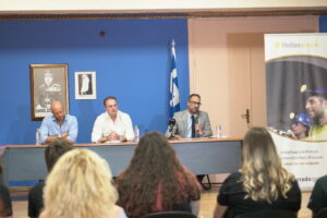 ΕΛΛΗΝΙΚΟΣ ΧΡΥΣΟΣ