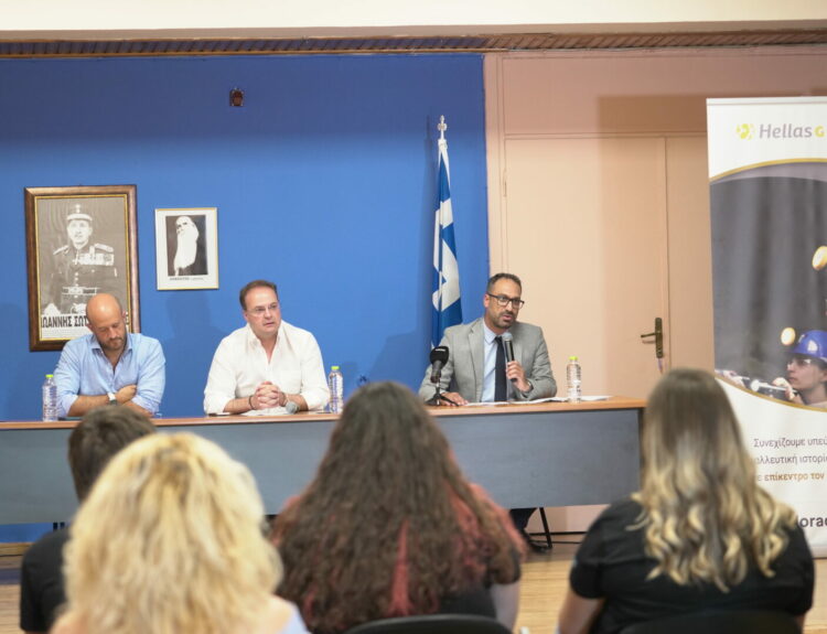 ΕΛΛΗΝΙΚΟΣ ΧΡΥΣΟΣ