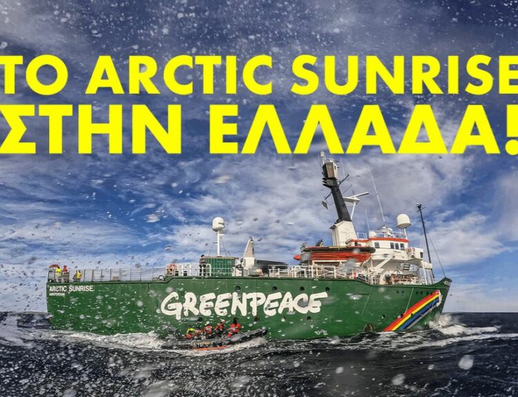 GREENPEACE