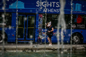 ΚΑΥΣΩΝΑΣ