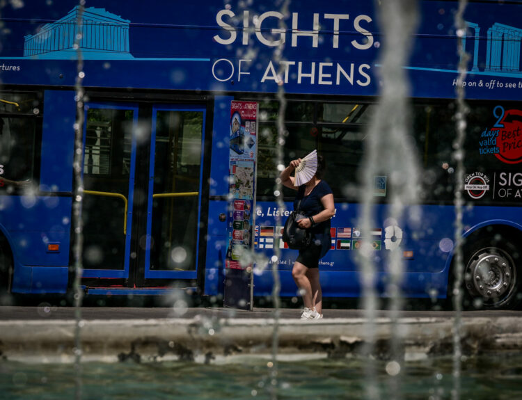 ΚΑΥΣΩΝΑΣ