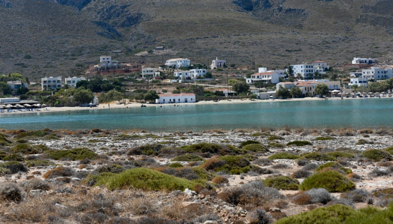 ΚΥΘΗΡΑ