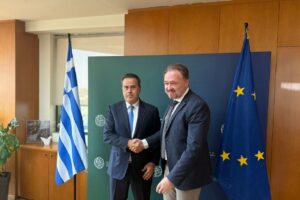 ΠΑΠΑΣΤΑΥΡΟΥ ΚΑΙ ΓΙΟΡΓΚΕΝΣΕΝ