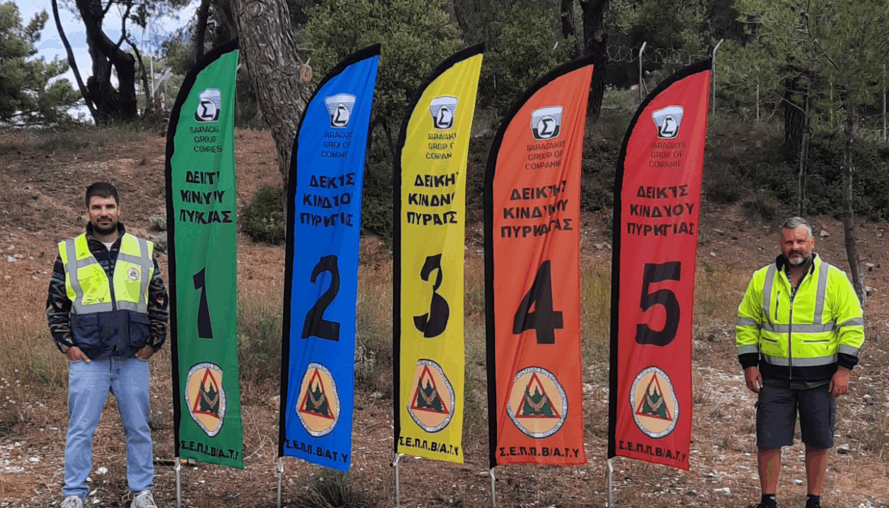 Όμιλος Επιχειρήσεων Σαρακάκη: Στο πλευρό των εθελοντών Πολιτικής Προστασίας ΒΑ Υμηττού και το 2025 © Όμιλος ΣΑΡΑΚΑΚΗ