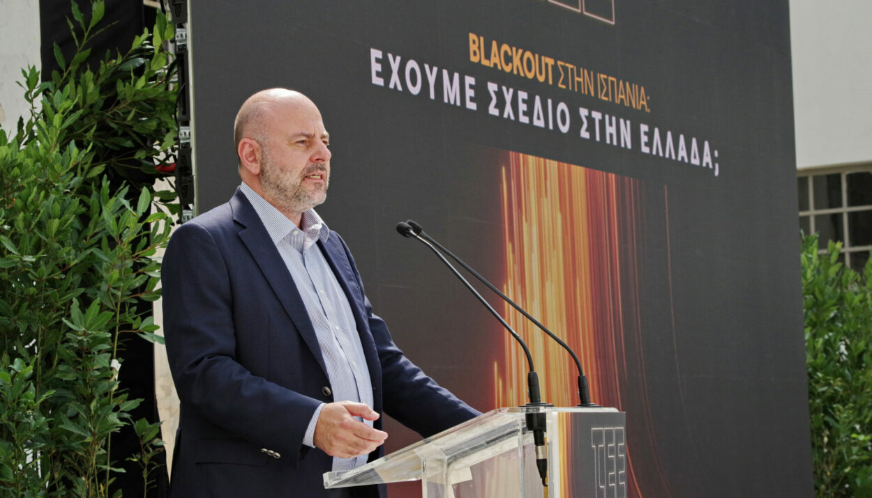 ΓΙΩΡΓΟΣ ΣΤΑΣΙΝΟΣ