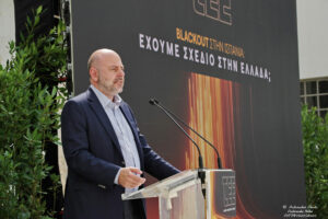 ΓΙΩΡΓΟΣ ΣΤΑΣΙΝΟΣ