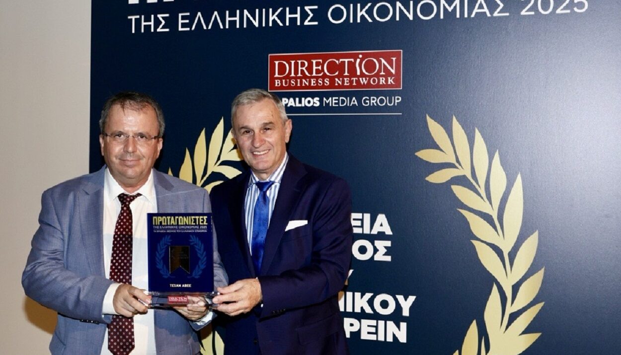 ΤΕΧΑΝ