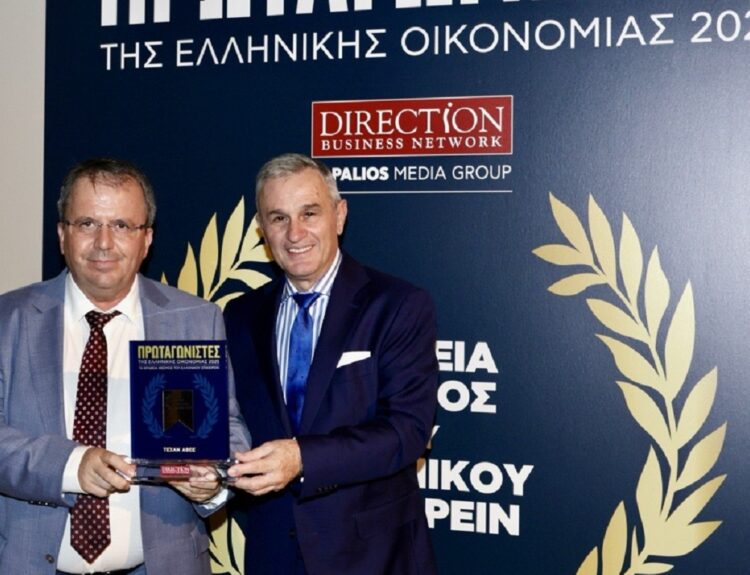 ΤΕΧΑΝ