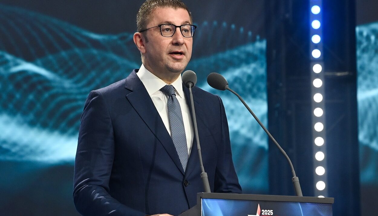 ΒΟΡΕΙΑ ΜΑΚΕΔΟΝΙΑ