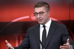 ΒΟΡΕΙΑ ΜΑΚΕΔΟΝΙΑ