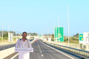 ΑΛΕΞΑΝΔΡΟΣ ΕΞΑΡΧΟΥ