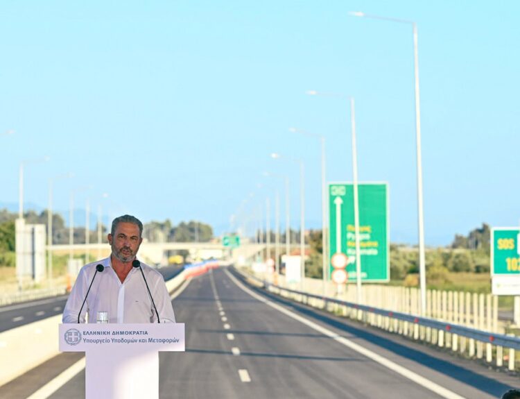 ΑΛΕΞΑΝΔΡΟΣ ΕΞΑΡΧΟΥ