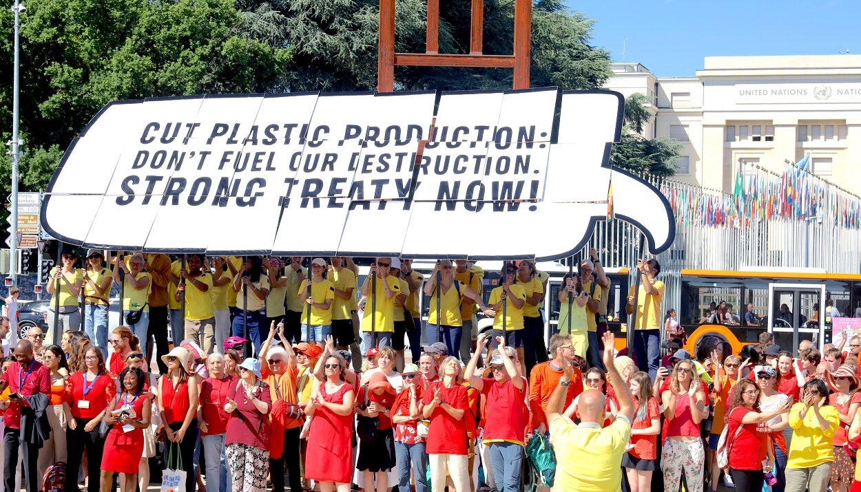 ΔΙΑΔΗΛΩΣΗ ΤΗΣ GREENPEACE