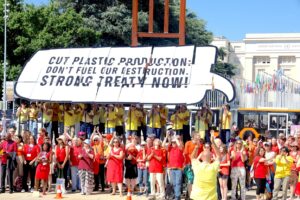ΔΙΑΔΗΛΩΣΗ ΤΗΣ GREENPEACE