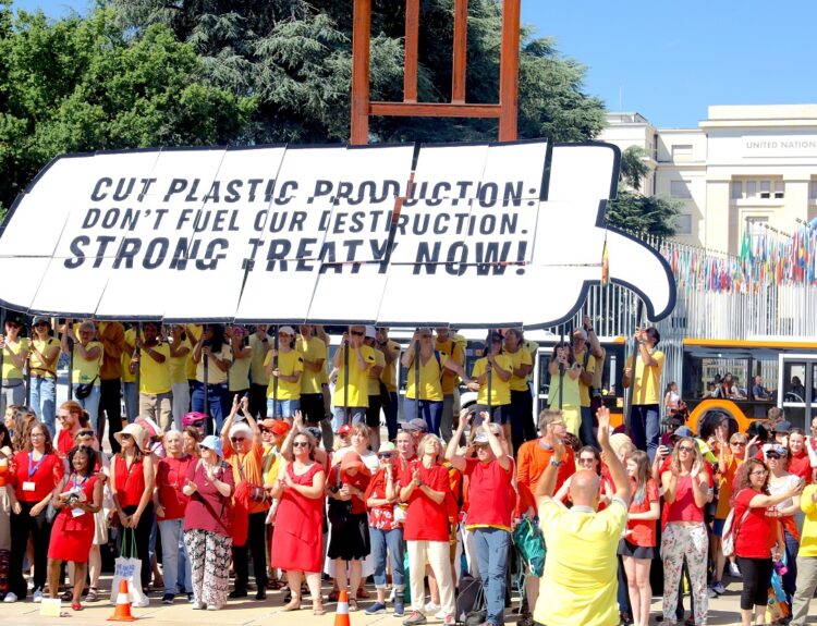 ΔΙΑΔΗΛΩΣΗ ΤΗΣ GREENPEACE