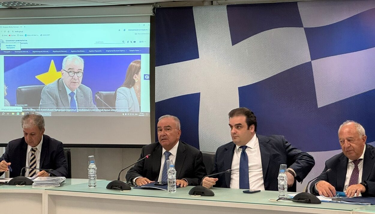 Συνάντηση με βουλευτές, τον Περιφερειάρχη και Δημάρχους της Δυτικής Μακεδονίας στο Υπουργείο Εθνικής Οικονομίας και Οικονομικών.