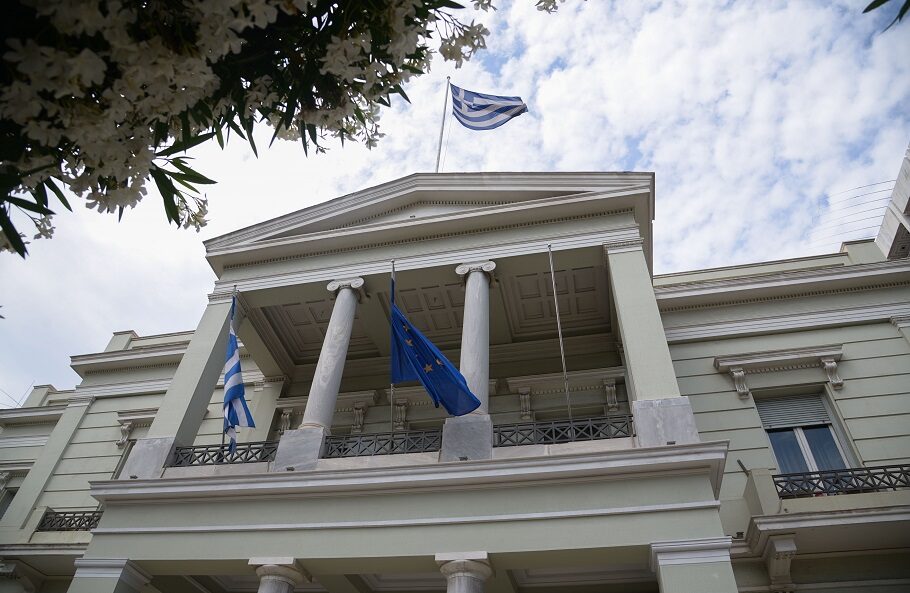 ΥΠΕΞ