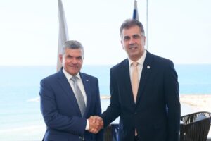 ΠΑΠΑΝΑΣΤΑΣΙΟΥ ΚΑΙ COHEN