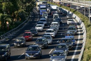 ΑΥΤΟΚΙΝΗΤΑ