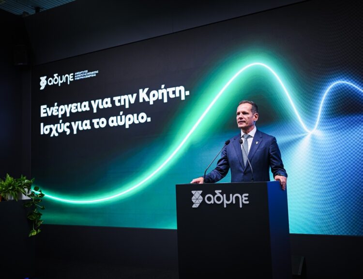 ΜΑΝΟΥΣΟΣ ΜΑΝΟΥΣΑΚΗΣ