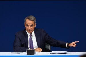 ΜΗΤΣΟΤΑΚΗΣ