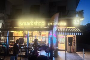 ΤΟ ΠΡΩΤΟ ΑΥΤΟΜΑΤΟΠΟΙΗΜΕΝΟ ΚΑΤΑΣΗΜΑ, CORE INNOVATIONS